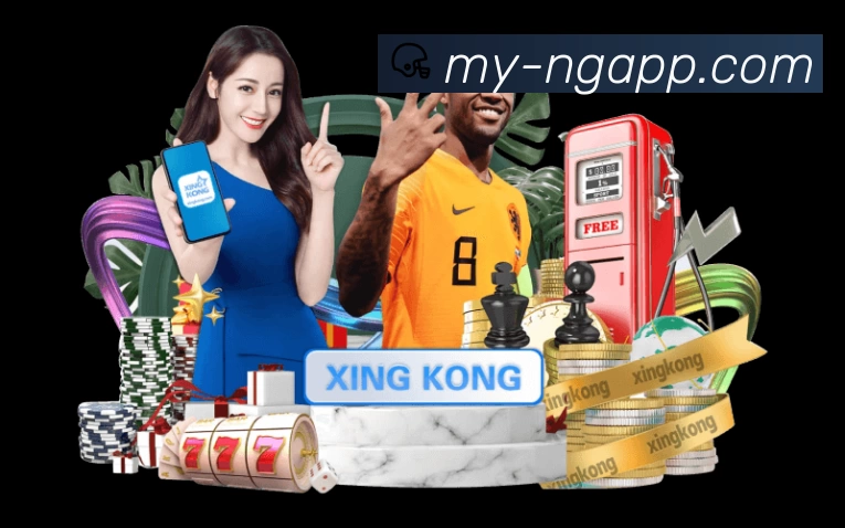经典赛程