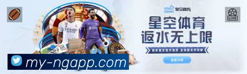 结构优化认证展示