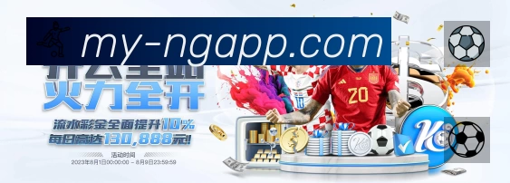 我们的使命与愿景